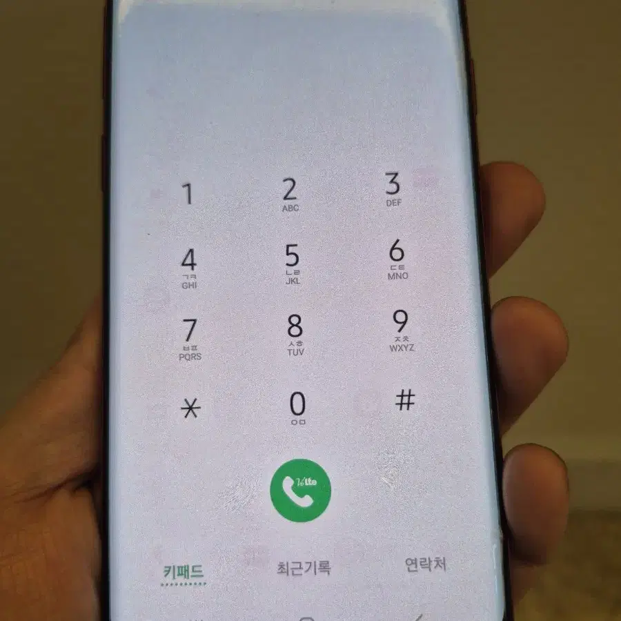 갤럭시 S9+64기가 외관A급