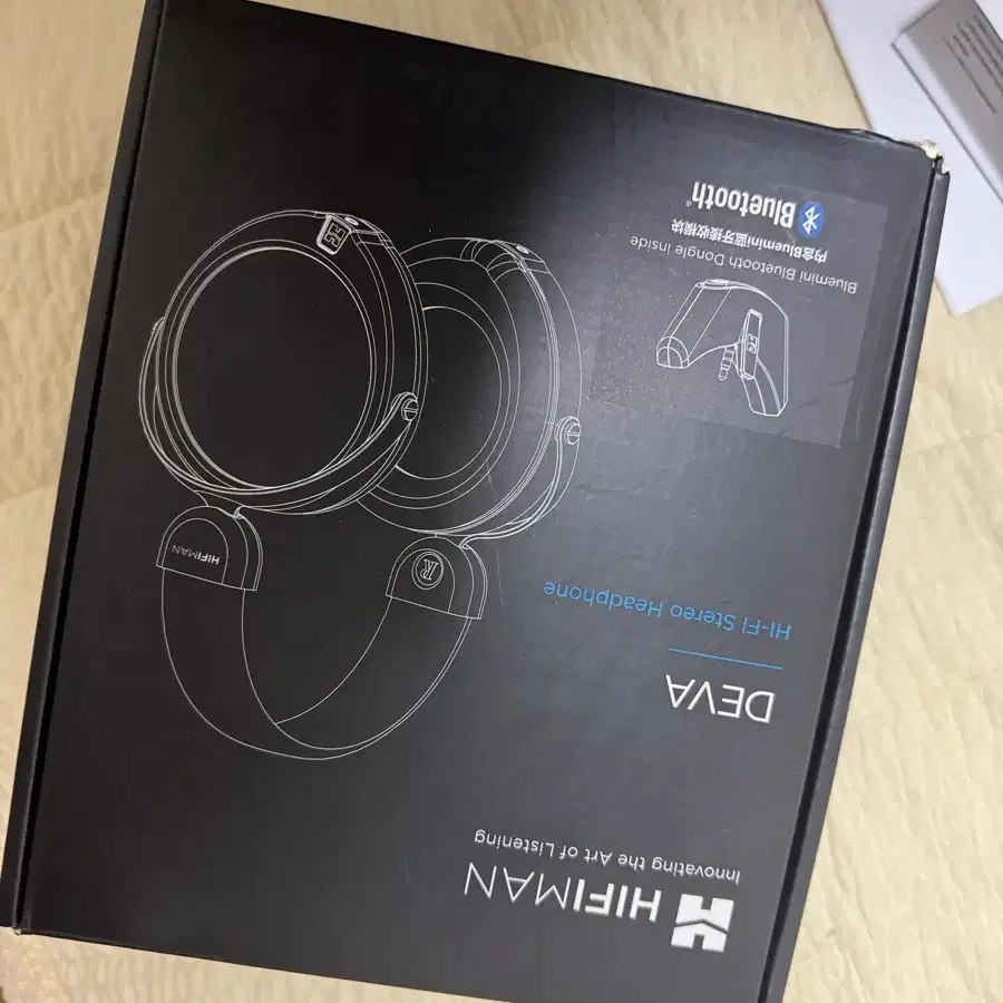 하이파이맨 헤드폰 HIFIMAN Deva Wired Headphones