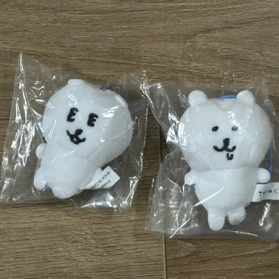 미개봉) 농담곰 눈팅팅 침담곰 미니 누이