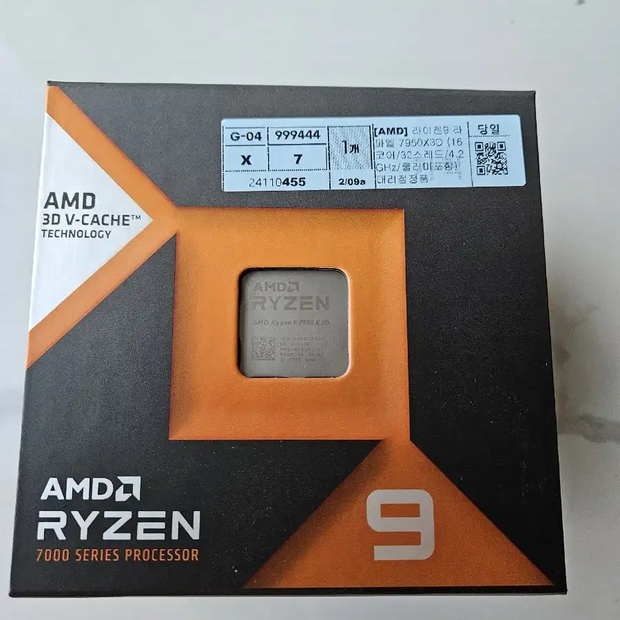 AMD Ryzen 9 7950X3D 처분합니다.직거래만!