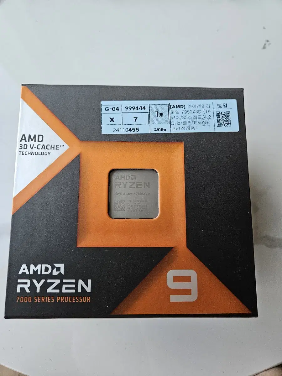 AMD Ryzen 9 7950X3D 처분합니다.직거래만!