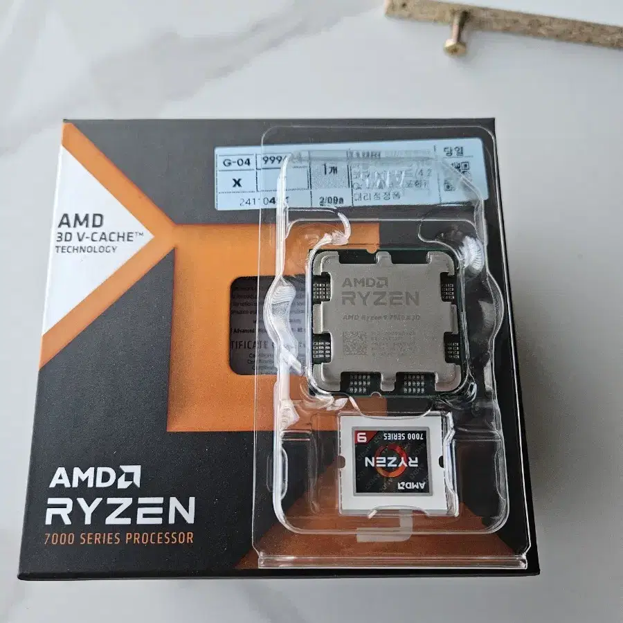 AMD Ryzen 9 7950X3D 처분합니다.직거래만!