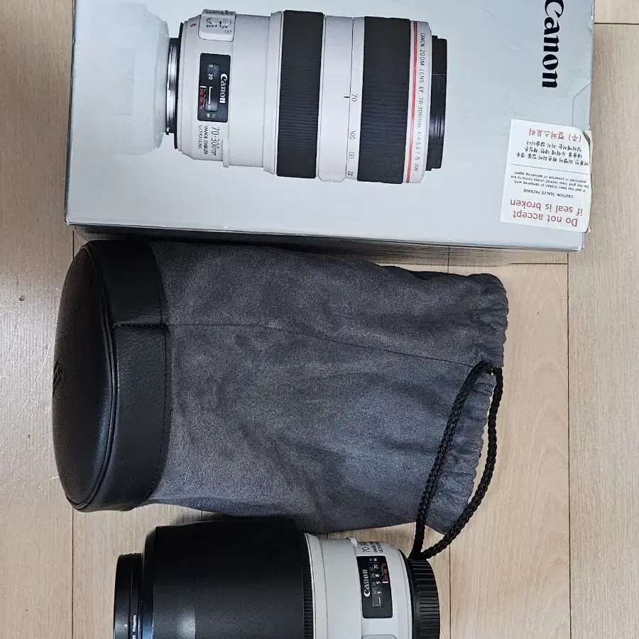 캐논 EF 70-300mm F4-5.6 L IS USM 할매백통 풀박S급