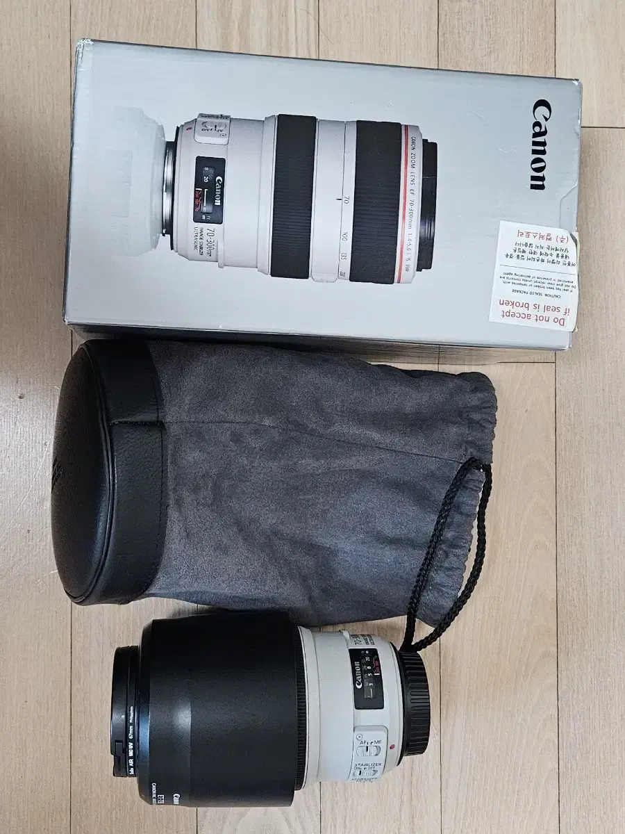 캐논 EF 70-300mm F4-5.6 L IS USM 할매백통 풀박S급