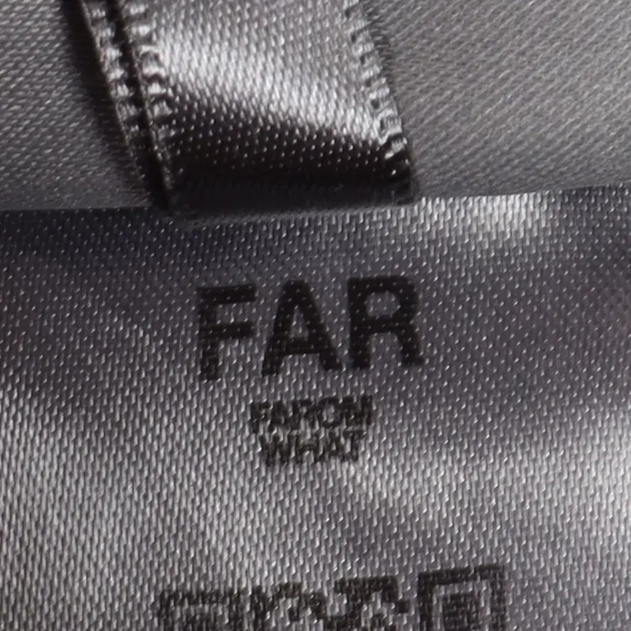 L파아카이브 파프롬왓 FAR FROM WHAT 데님 팬츠