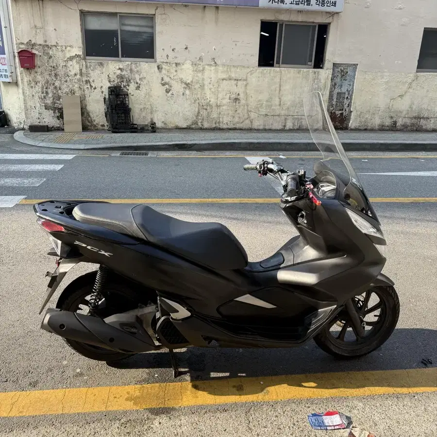 부산 20년 pcx팝니다