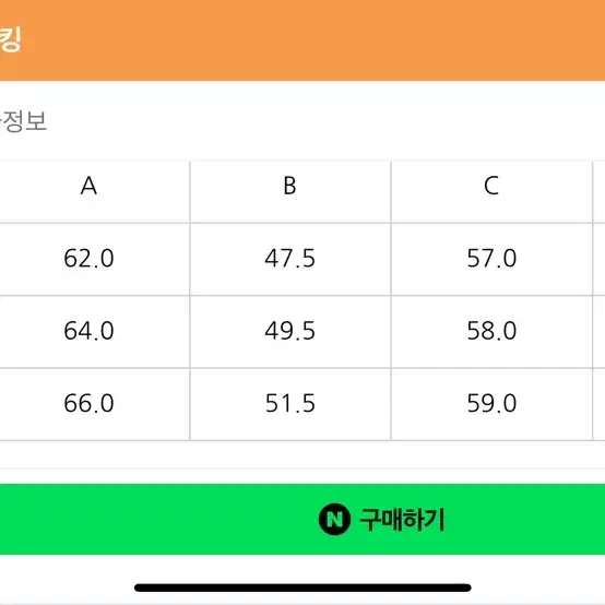 오라리데님블루종 5 22aw