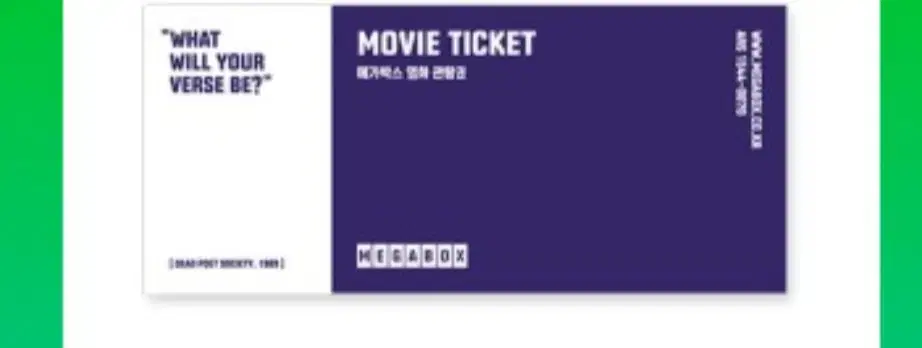 cgv 영화예매 리클라이너 가능