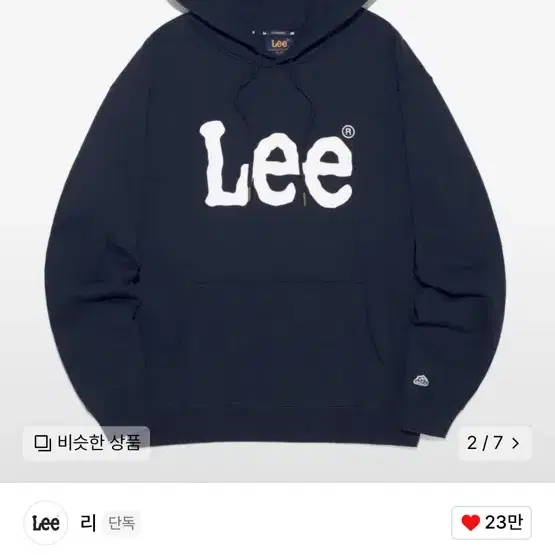 Lee후드티