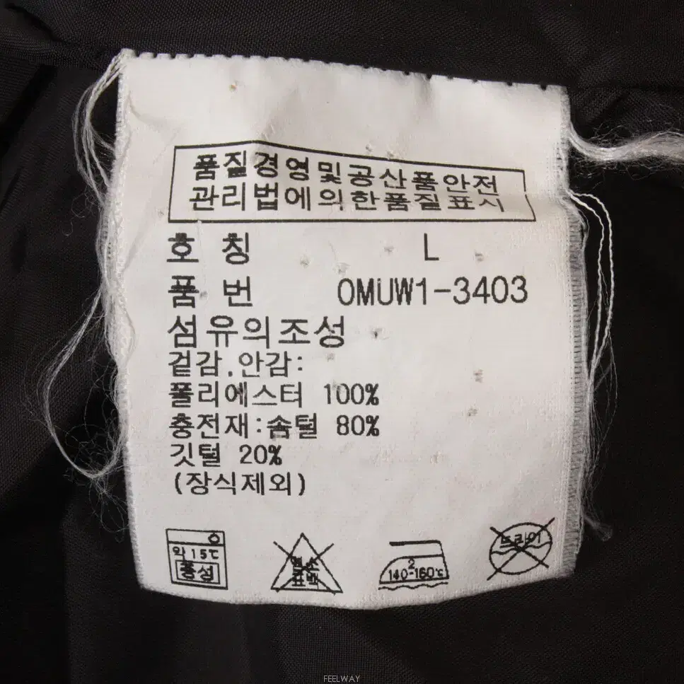 W-2998/폴로 정품 남성용 오리털 패딩 L