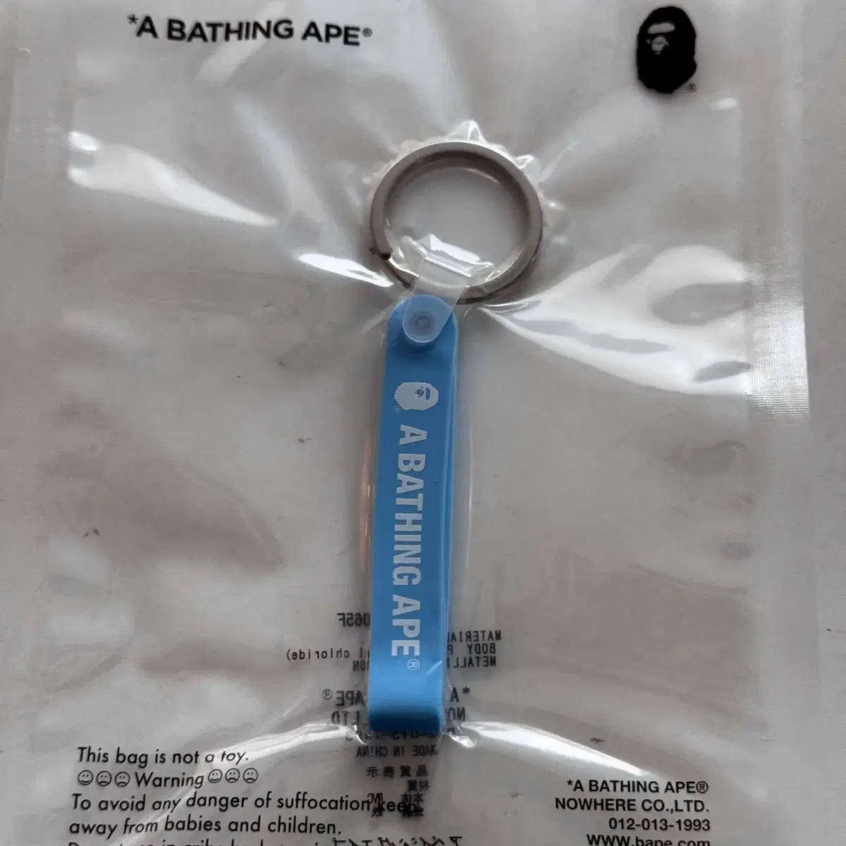 BAPE 베이프 LOGO KEYCHAIN 로고 키체인