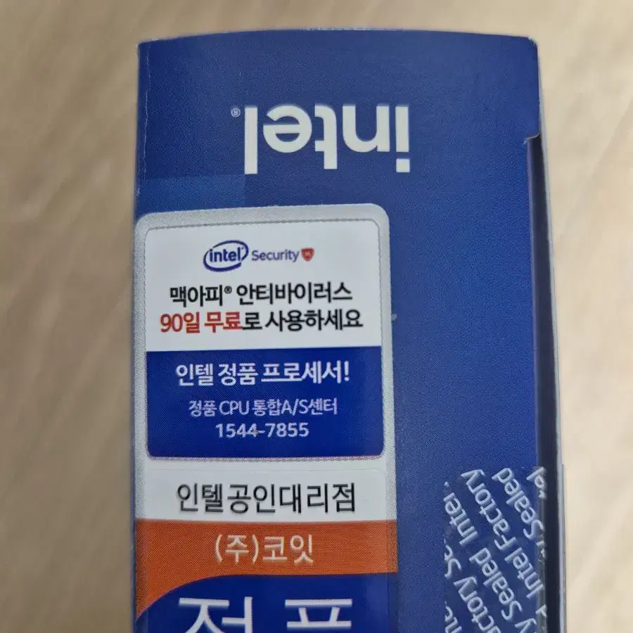 인텔 i7 12700k 팝니다(노뚜따 정품 박스O)