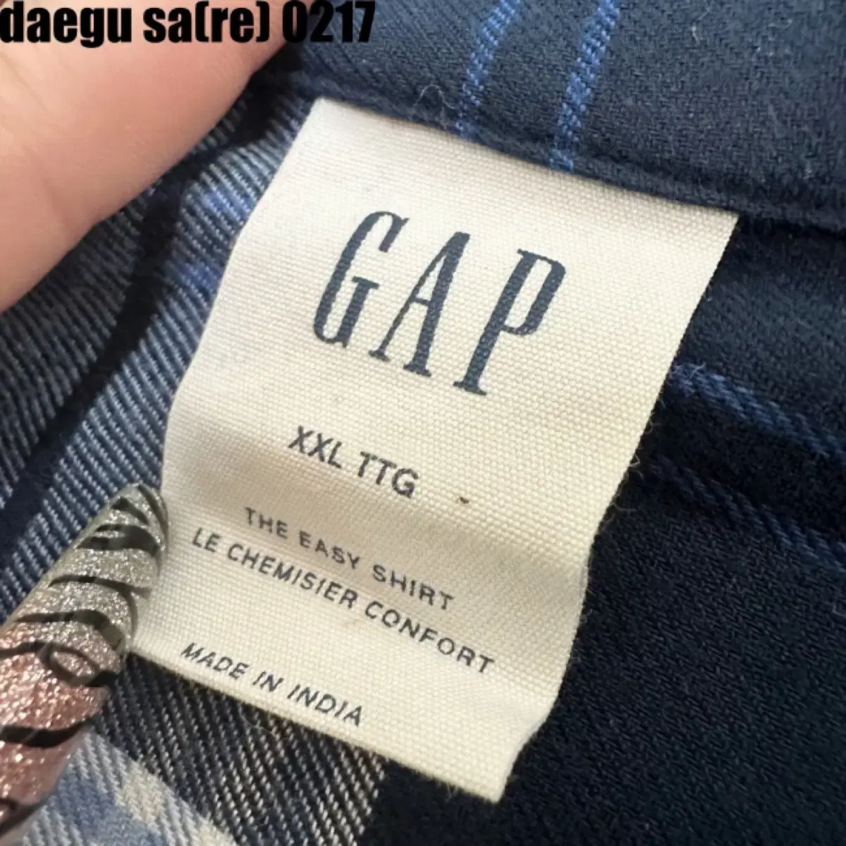 GAP 셔츠 XXL