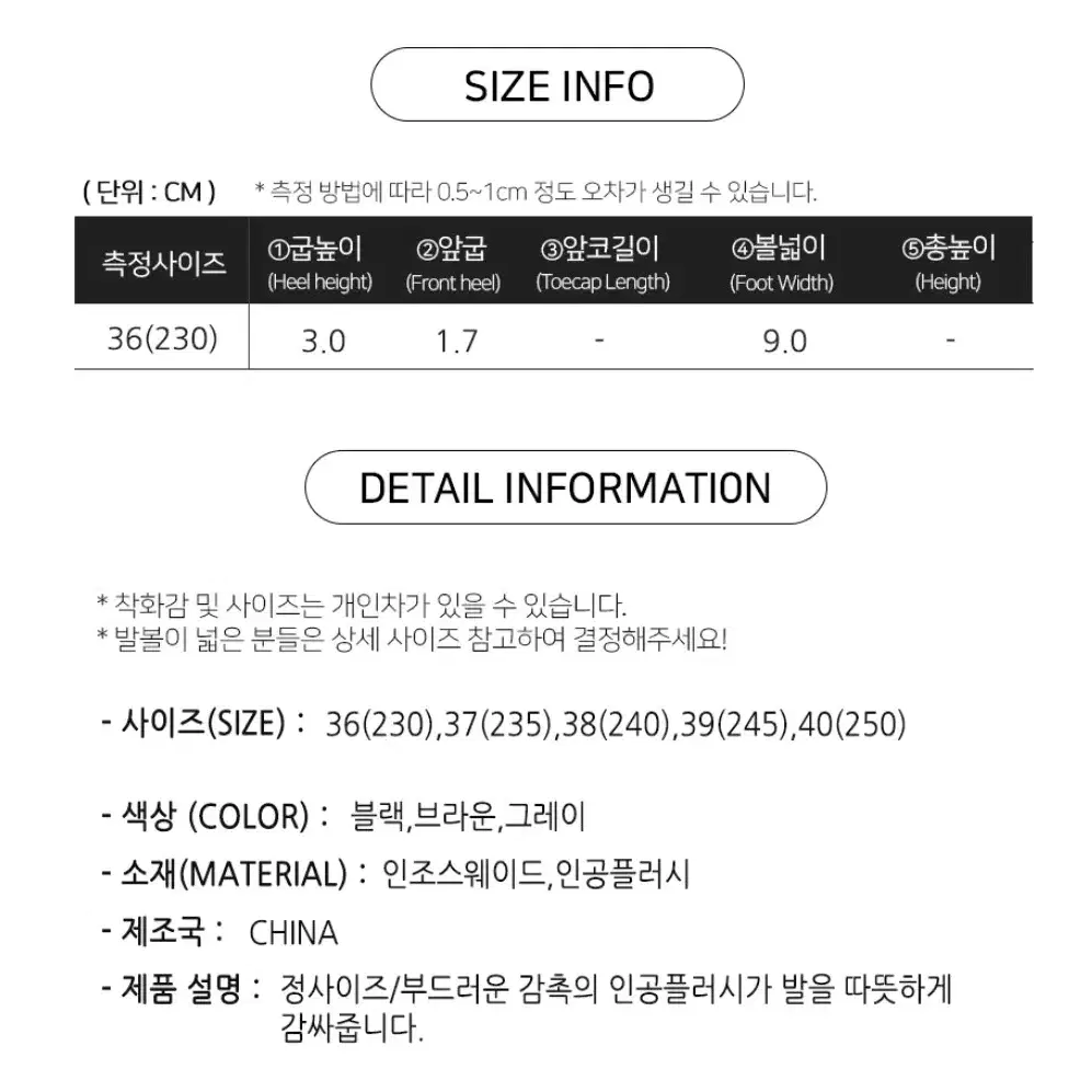 퍼 리본 단화