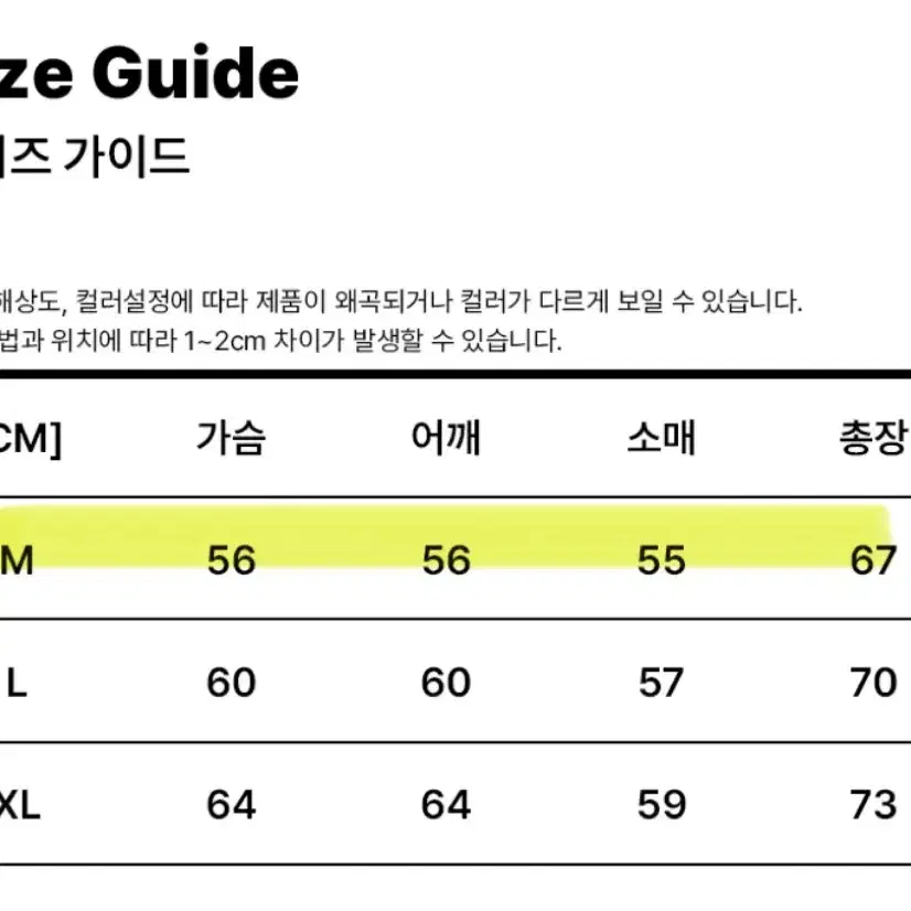 1989스탠다드 네이비 기모 후드티