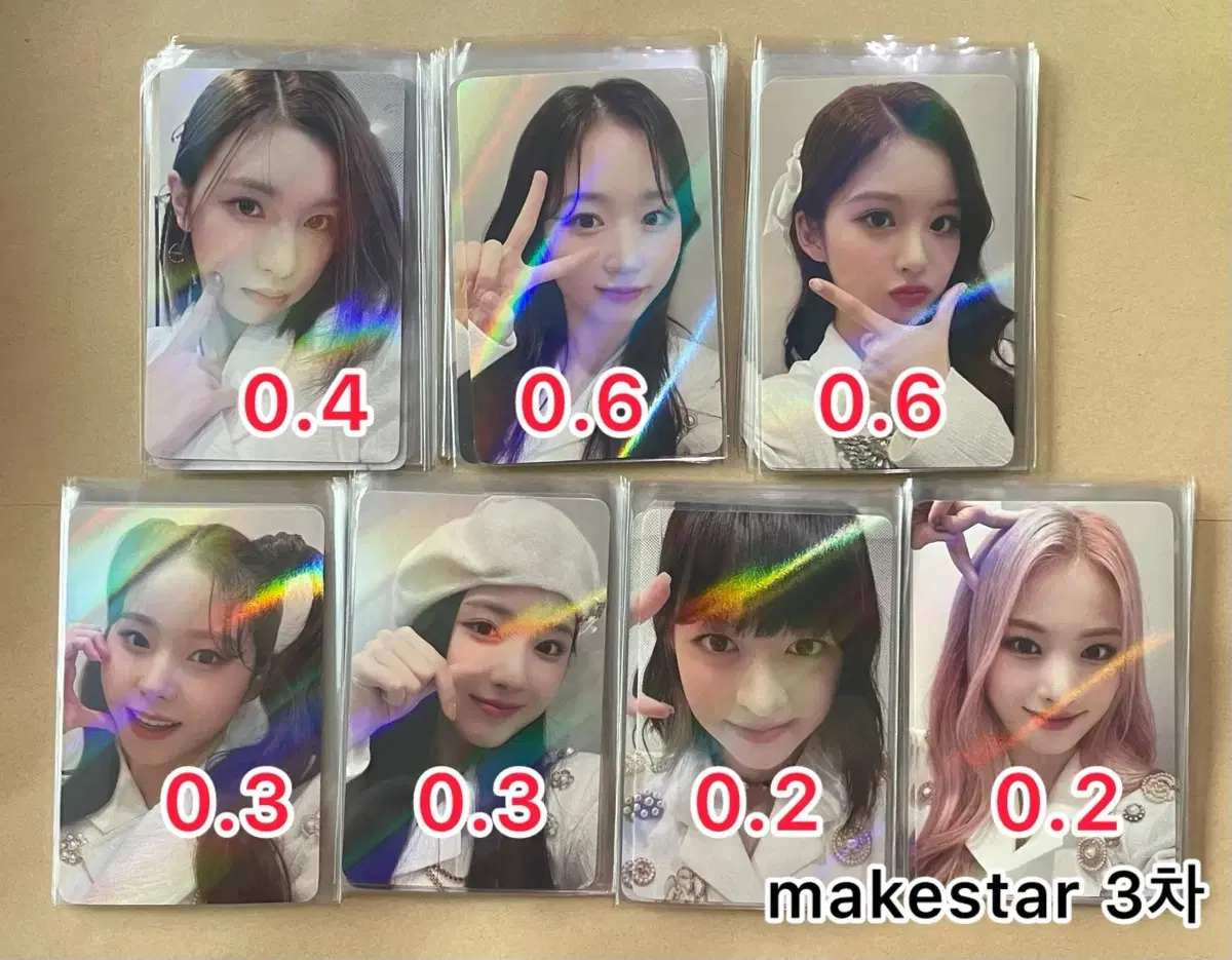 엔믹스 ad mare 메이크스타 미공포 포카 makestar