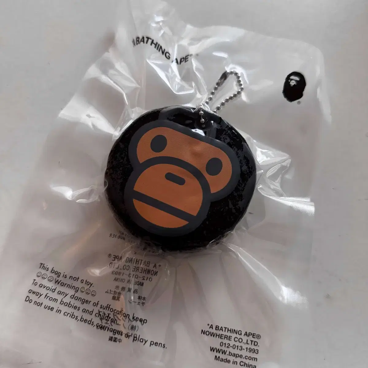 BAPE 베이프 MILO HEAD KEYCHAIN 마일로 헤드 키체인