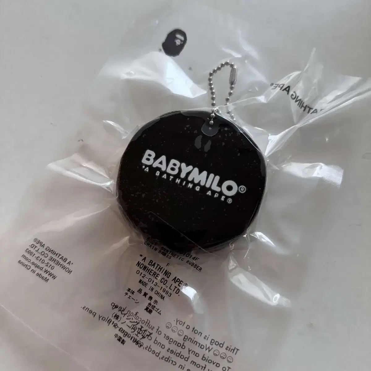 BAPE 베이프 MILO HEAD KEYCHAIN 마일로 헤드 키체인