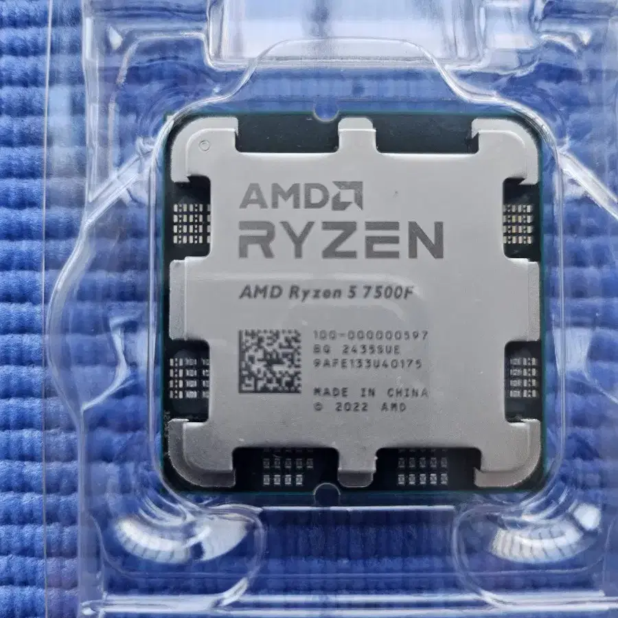 AMD 라이젠 7500F