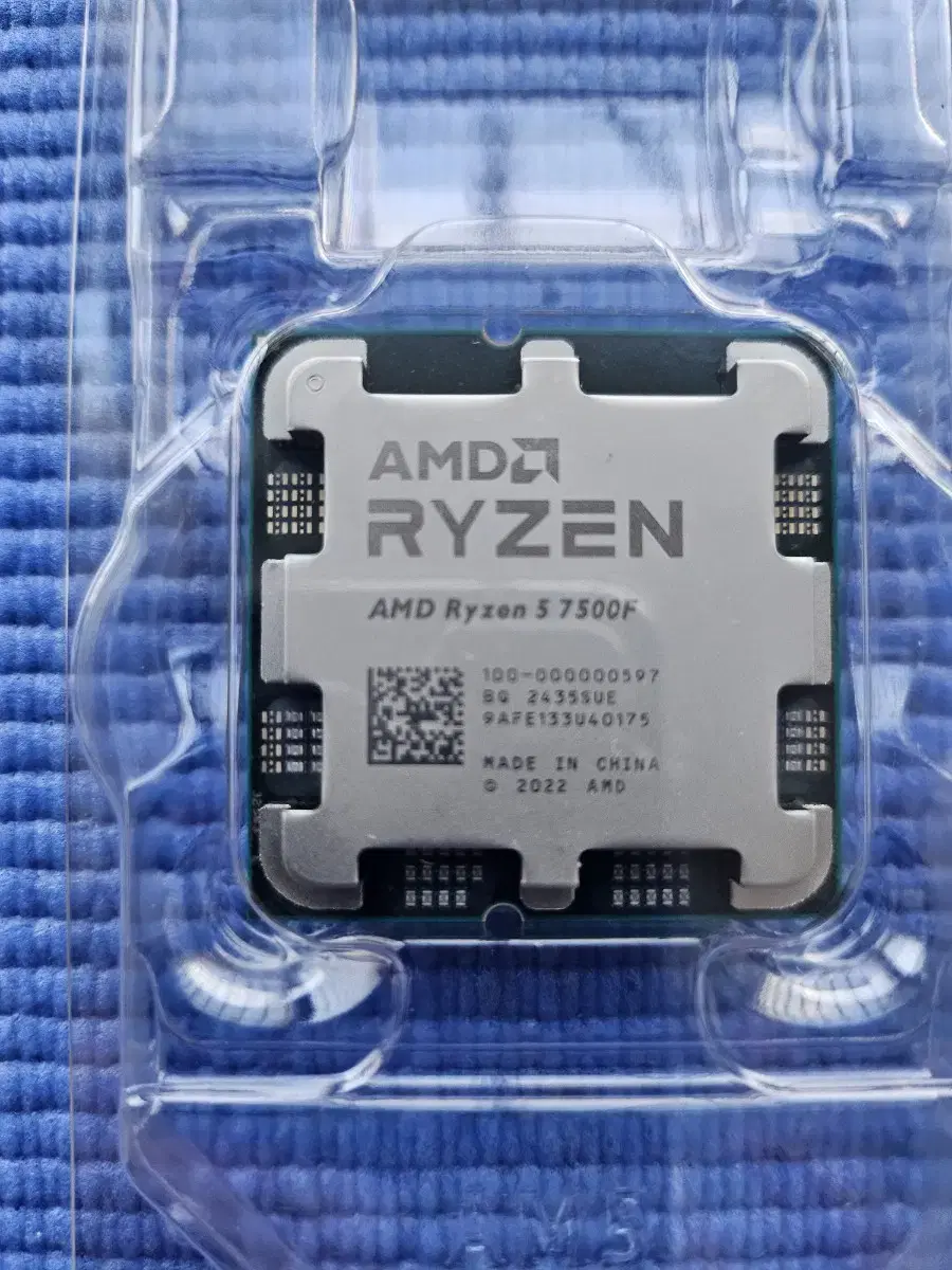 AMD 라이젠 7500F