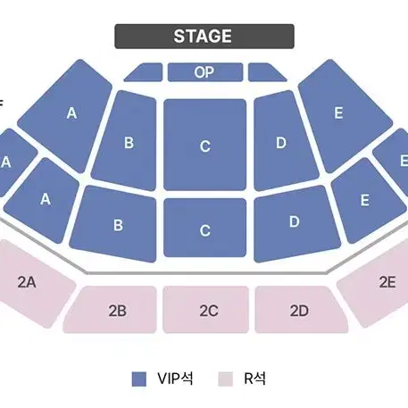 3월15일 [부산] 이재훈 단독 콘서트 VIP석 티켓 양도합니다