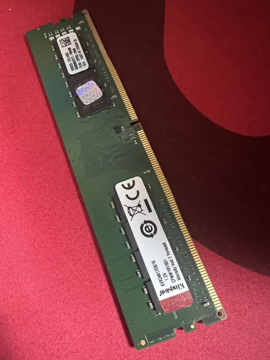 DDR4 2400 16GB