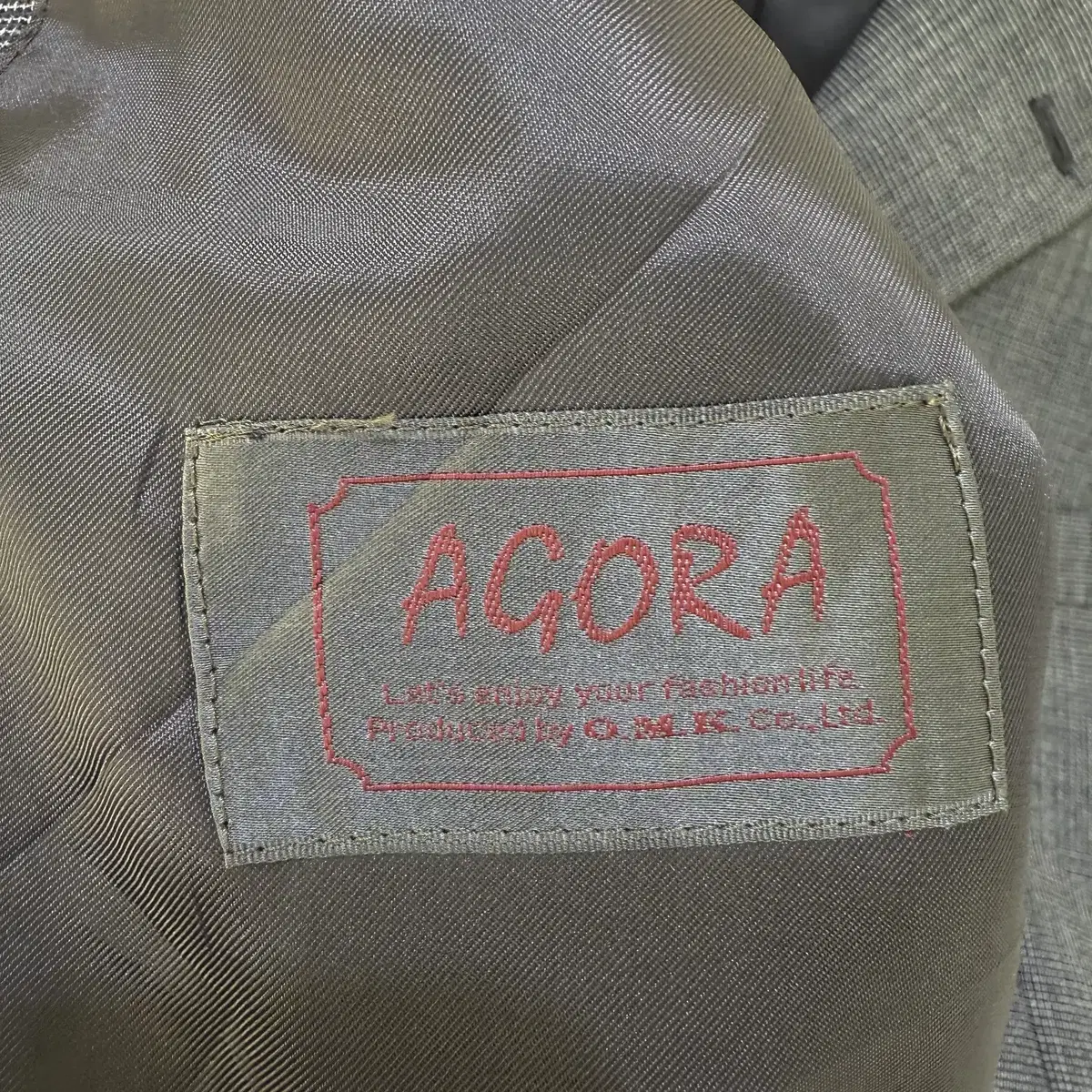 AGORA 그레이 자켓 (Made in Japan)