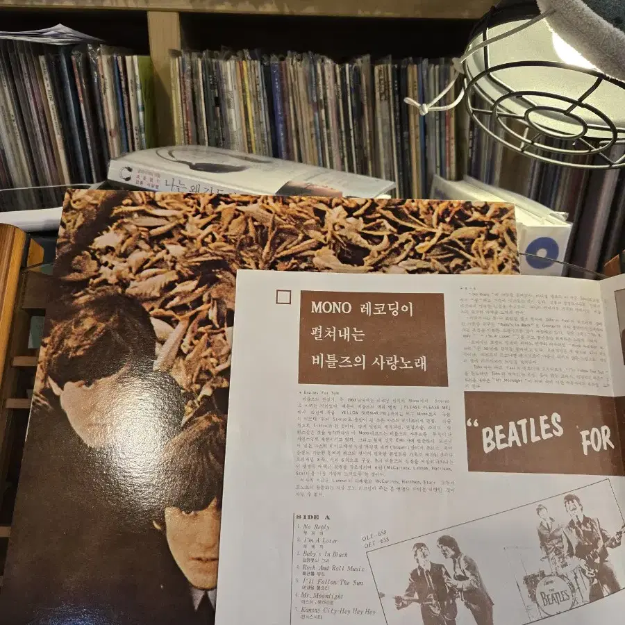 Beatles for sale.87.오아시스.국내초반.민트급lp