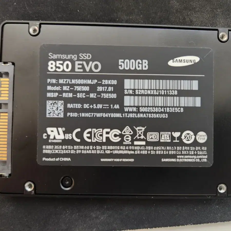 삼성 850 EVO 500GB SSD 팝니다.