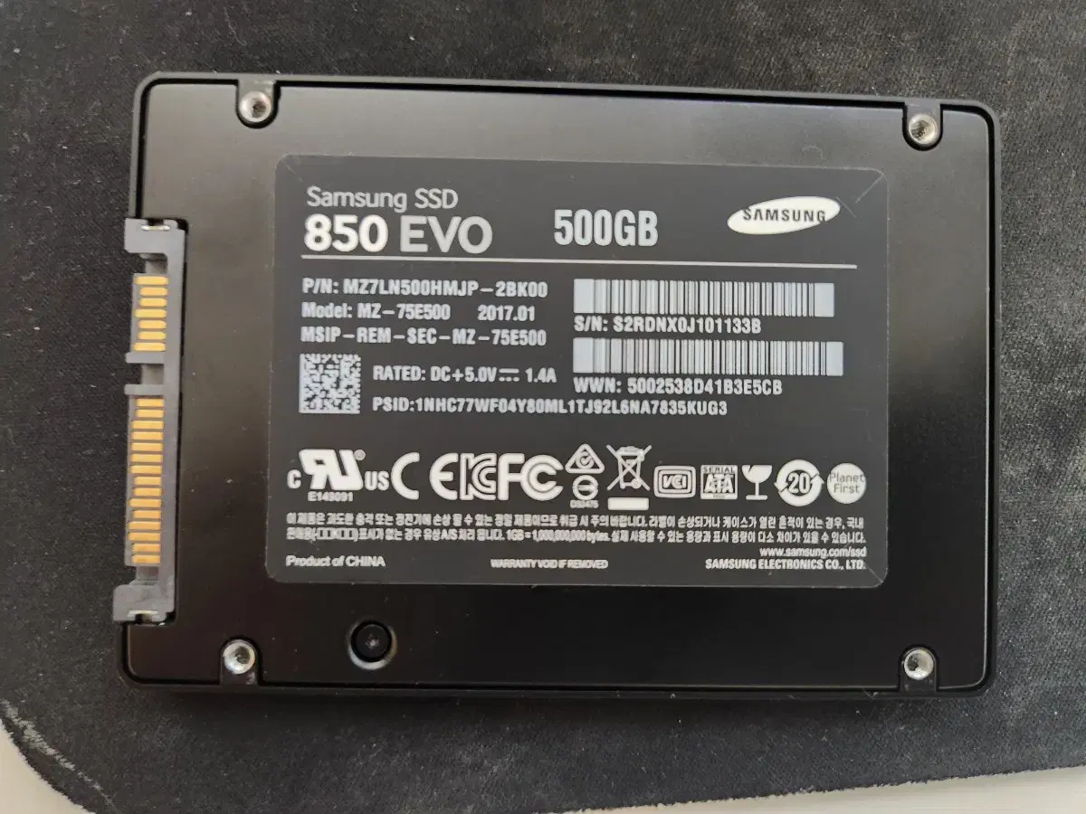 삼성 850 EVO 500GB SSD 팝니다.