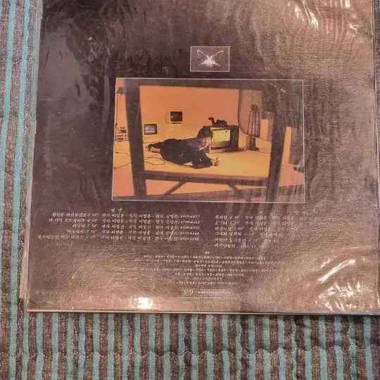 이문세 3집 LP 민트급  (1985년)