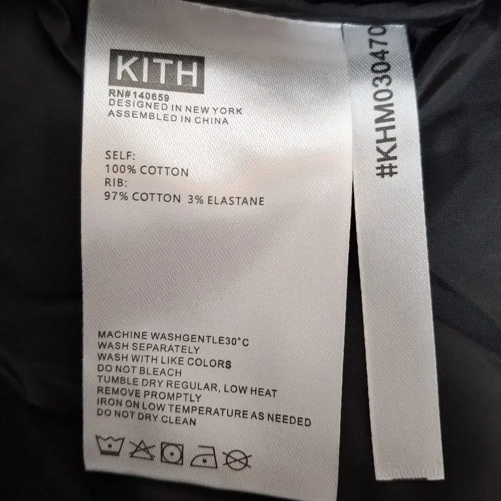 (M)KITH 다운 패딩 블랙