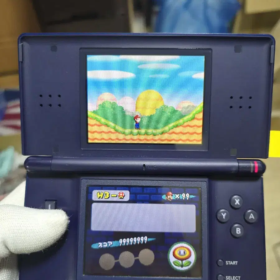 A-급 닌텐도 DS Lite DSL 네이비 하단새액정