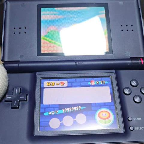 A-급 닌텐도 DS Lite DSL 네이비 하단새액정