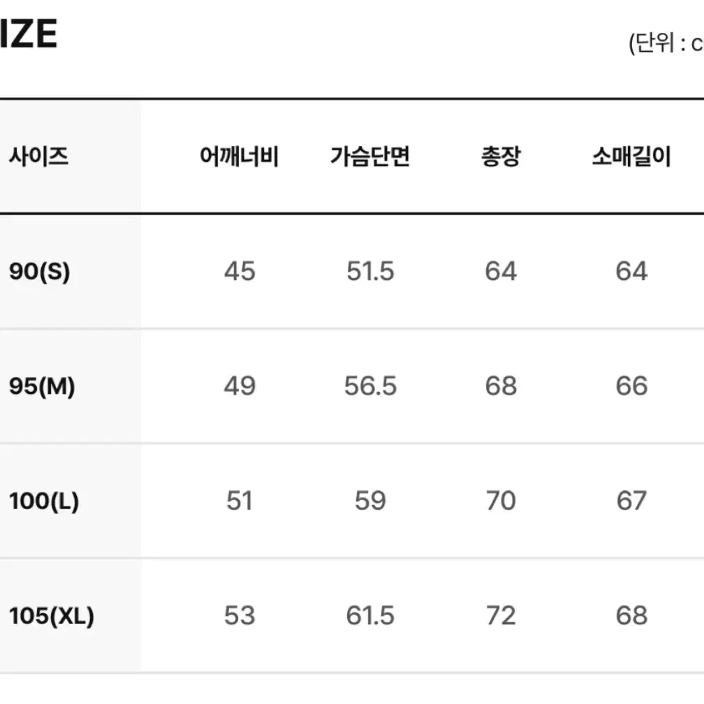 제로그램 라모나200