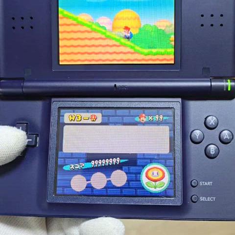 B+급 닌텐도 DS Lite DSL네이비