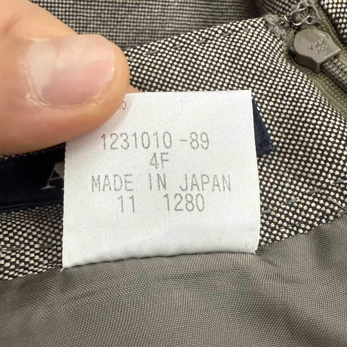 AQUASCUTUM 그레이 울스커트  (Made in Japan)