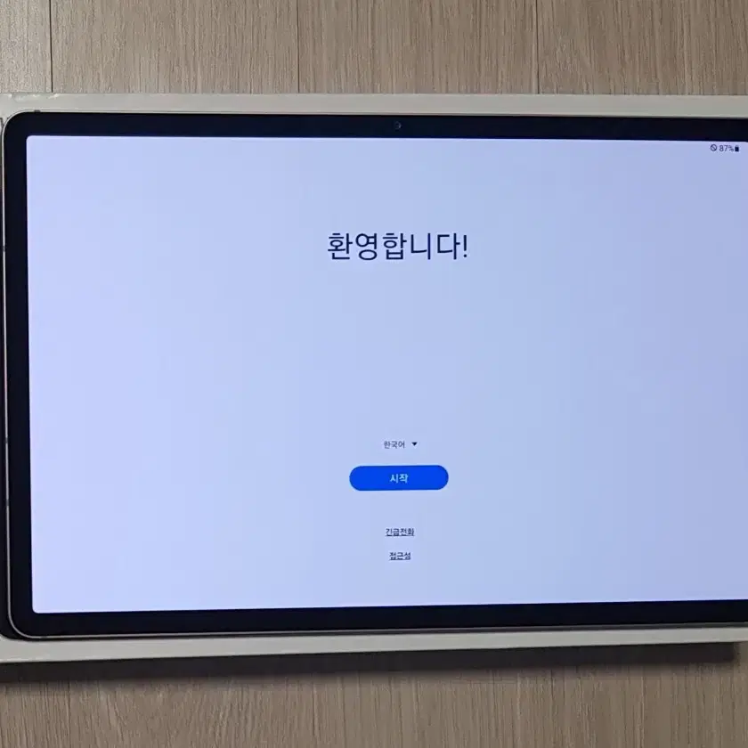 삼성 갤럭시탭 s7플러스 256기가 5g 팝니다