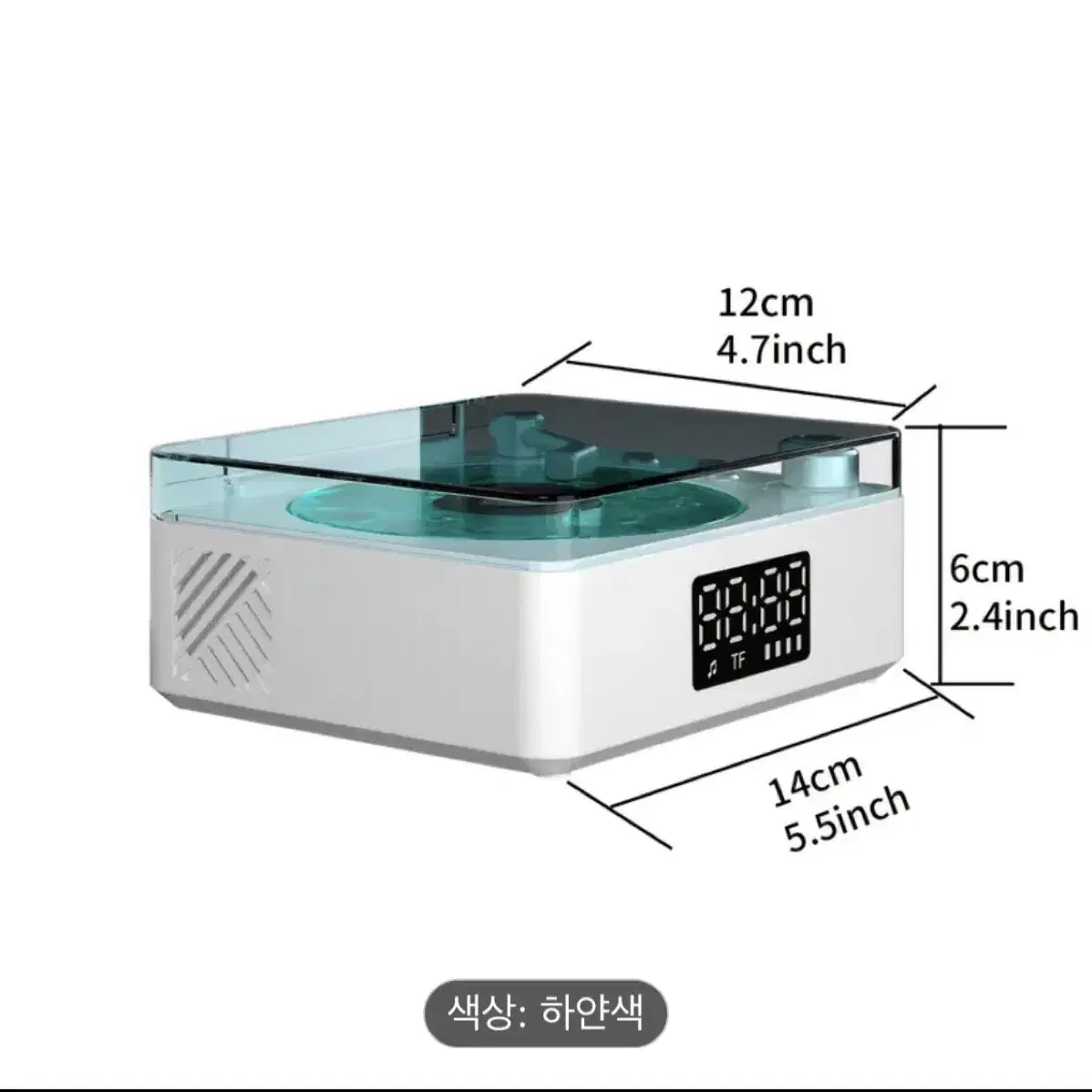 시디 플레이어 모양 블루투스 스티커 판매합니다!! 물결 레코드 판