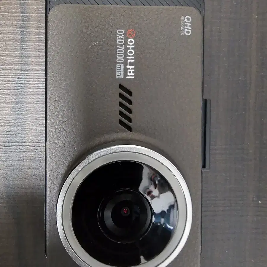 아이나비 QXD7000 mini