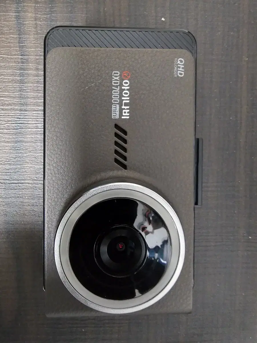 아이나비 QXD7000 mini