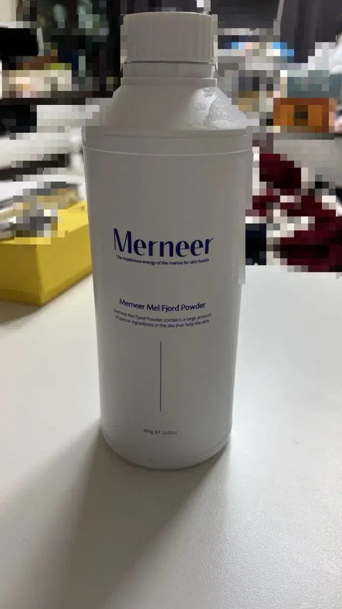 Merino Melpioor Powder (Arctic Pack)