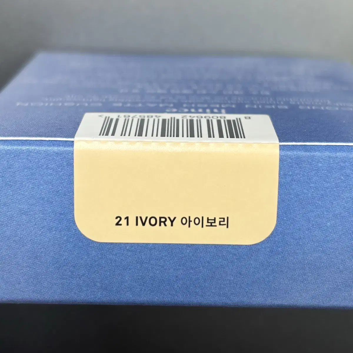 힌스 세컨 스킨 메쉬 매트 쿠션 리필 21호 IVORY 아이보리