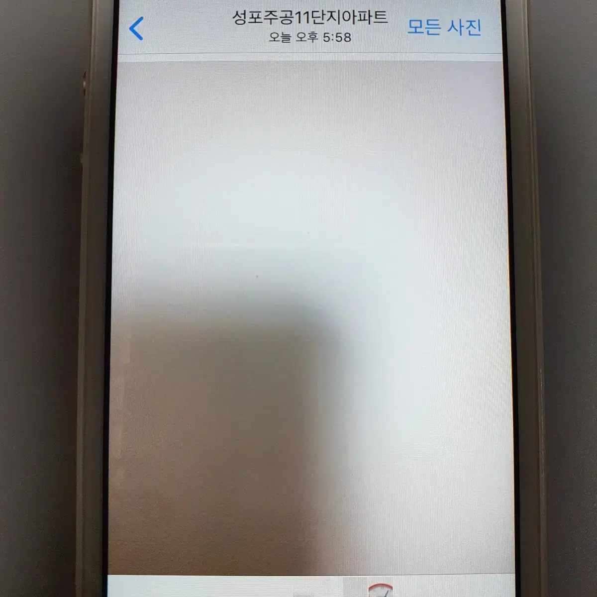 아이폰 5s 16gb 골드 외관S급