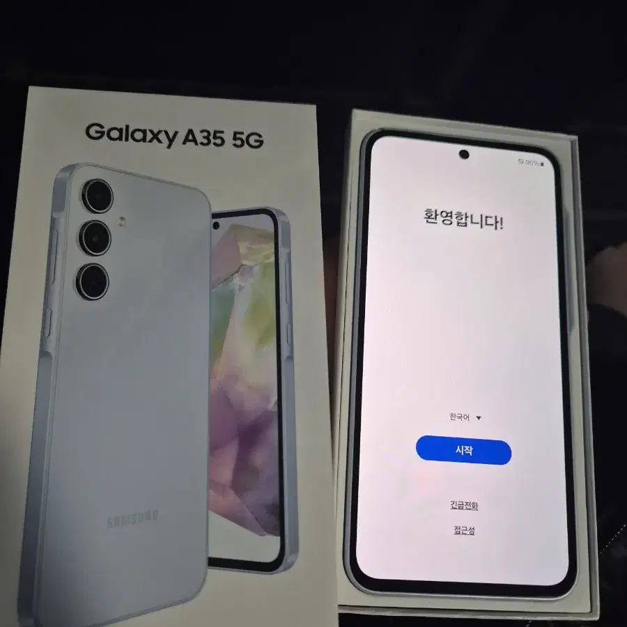 갤럭시 A35 128GB 아이스블루 색상 자급제 가져가세요