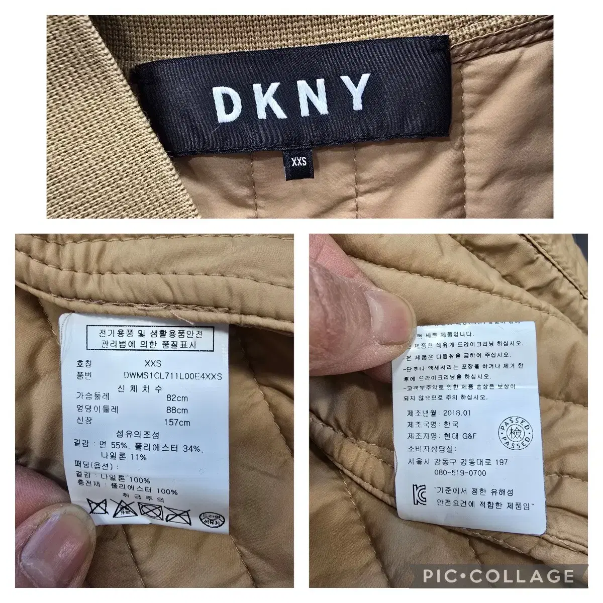 DKNY 경량패딩조끼 조끼 베스트 55~66