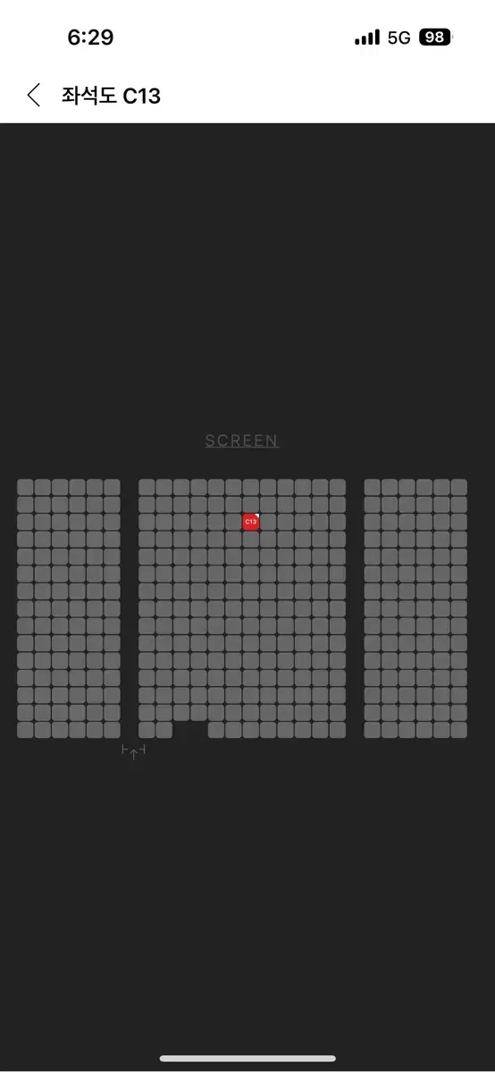 무대인사) 검은수녀들 1/30 14:25 CGV영등포