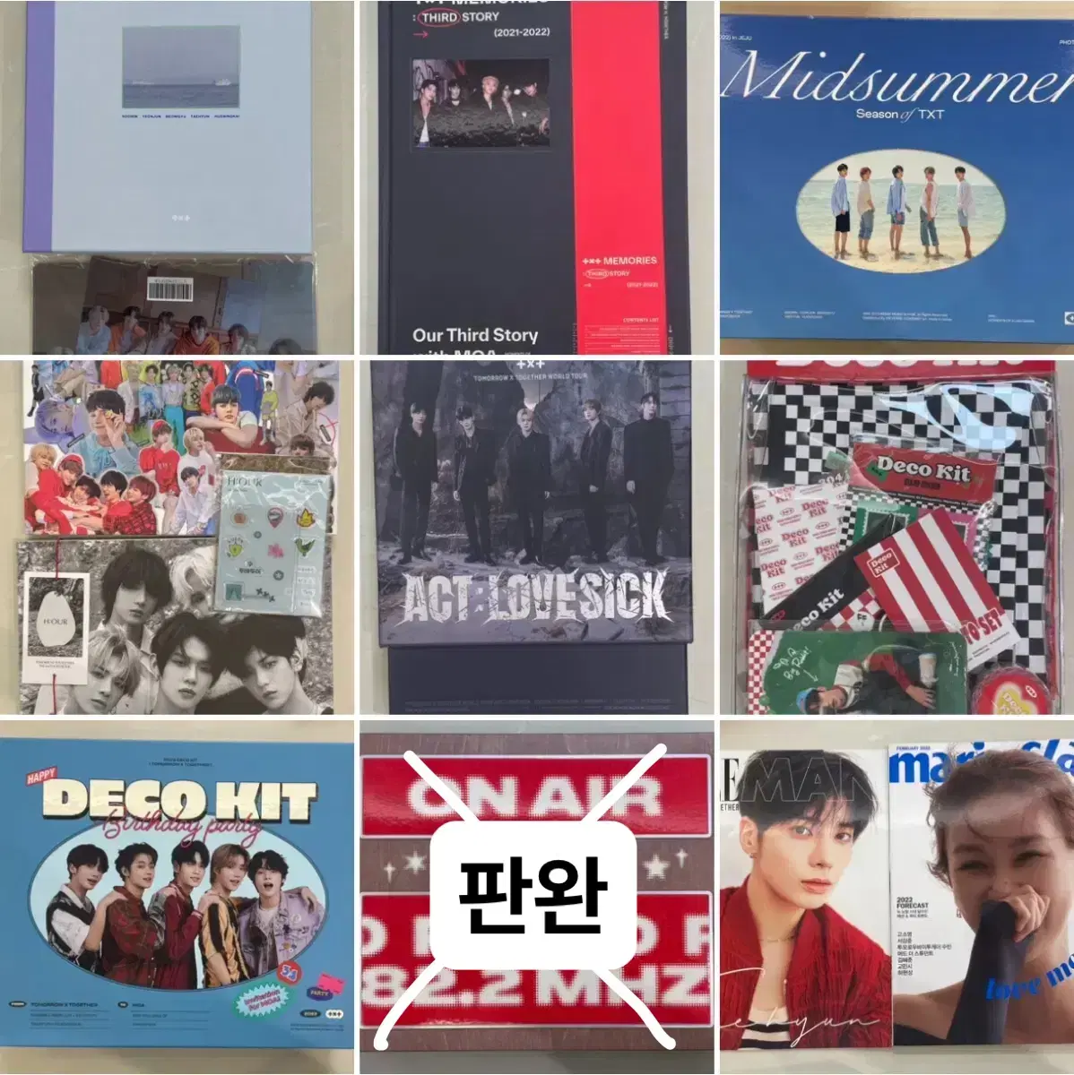 투바투 메모리즈 잡지 포토북 데코키트 투모로우바이투게더 유스 미드썸머