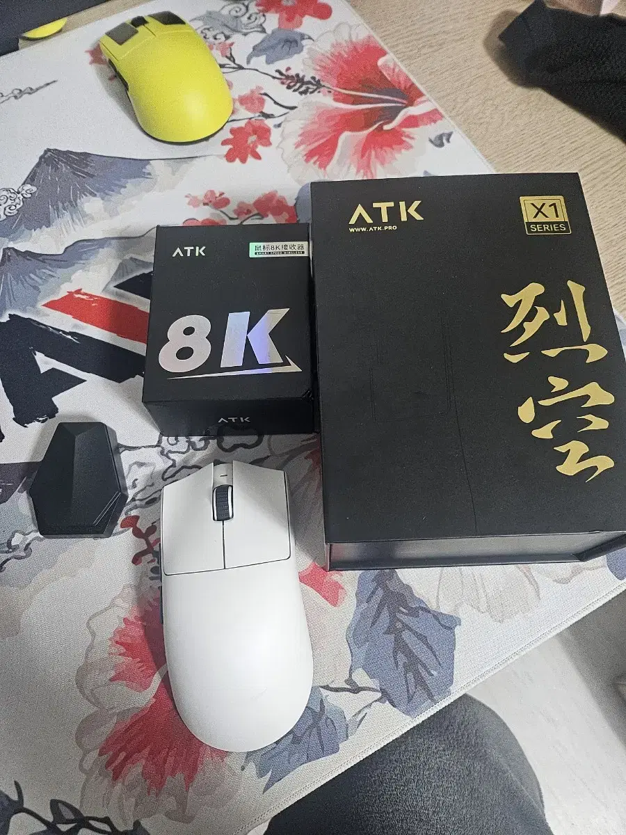 ATK X1 울트라