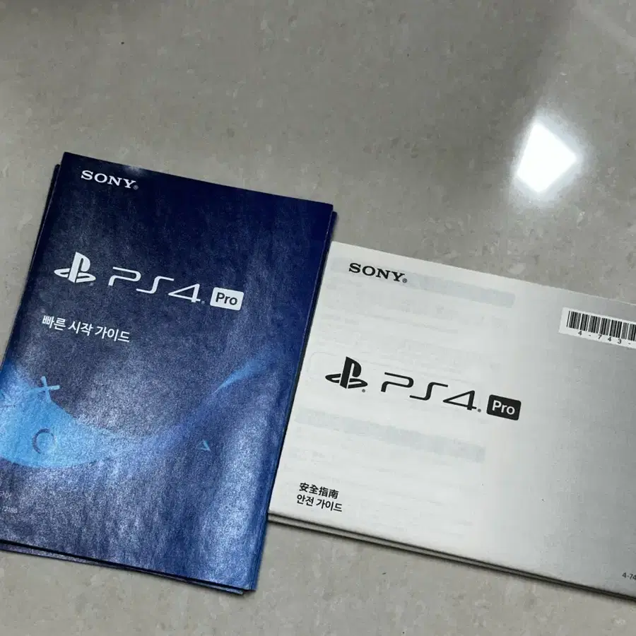 PS4 PRO 7218 화이트 (SSD 추가, 풀박스)